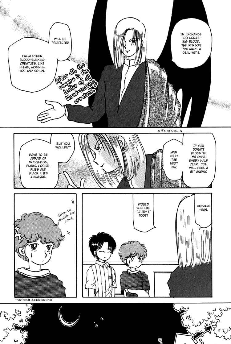 Page 7 Chapter 5 Kaoru-san no Kikyou