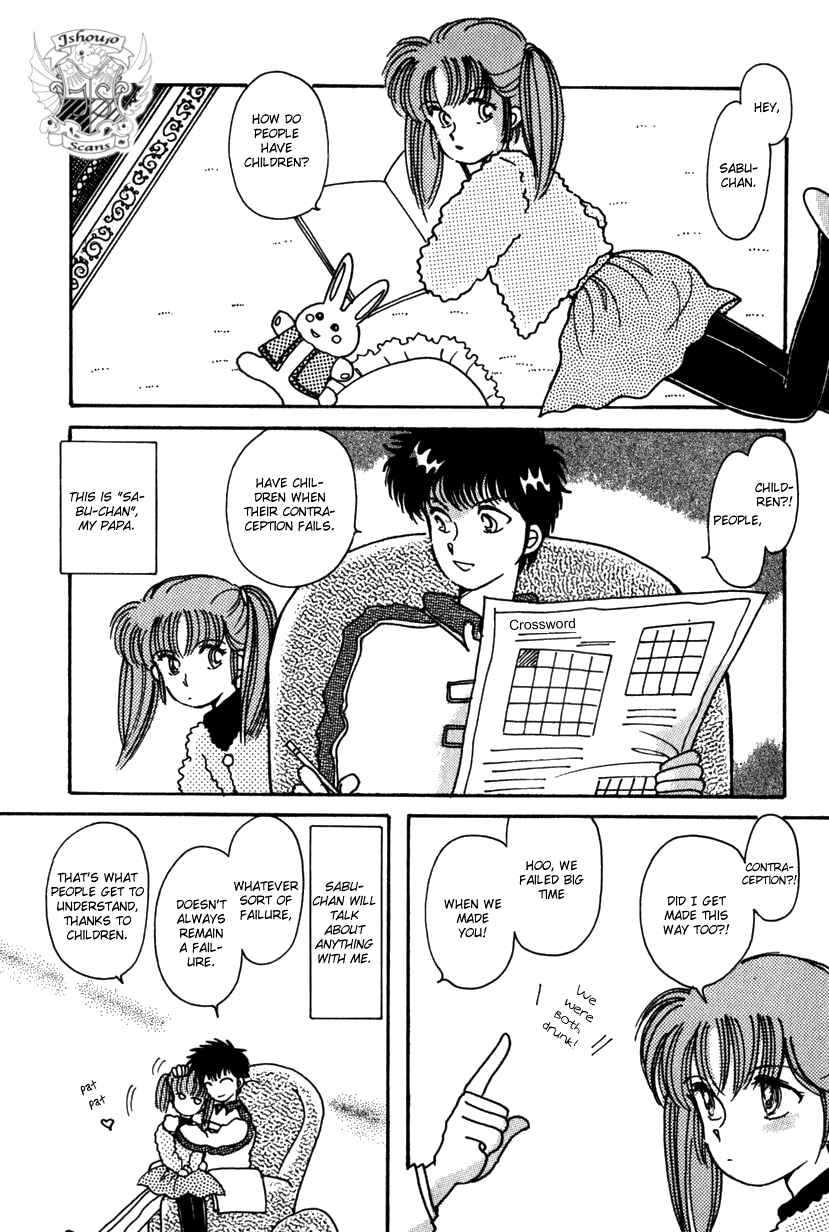 Page 2 Chapter 7 Kaoru-san no Kikyou