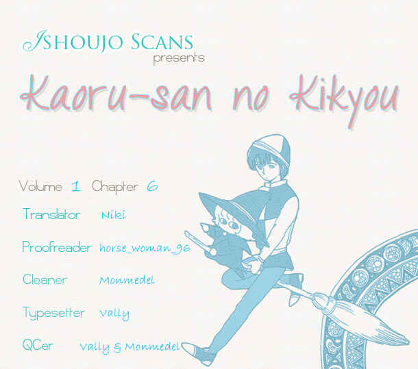 Page 9 Chapter 6 Kaoru-san no Kikyou