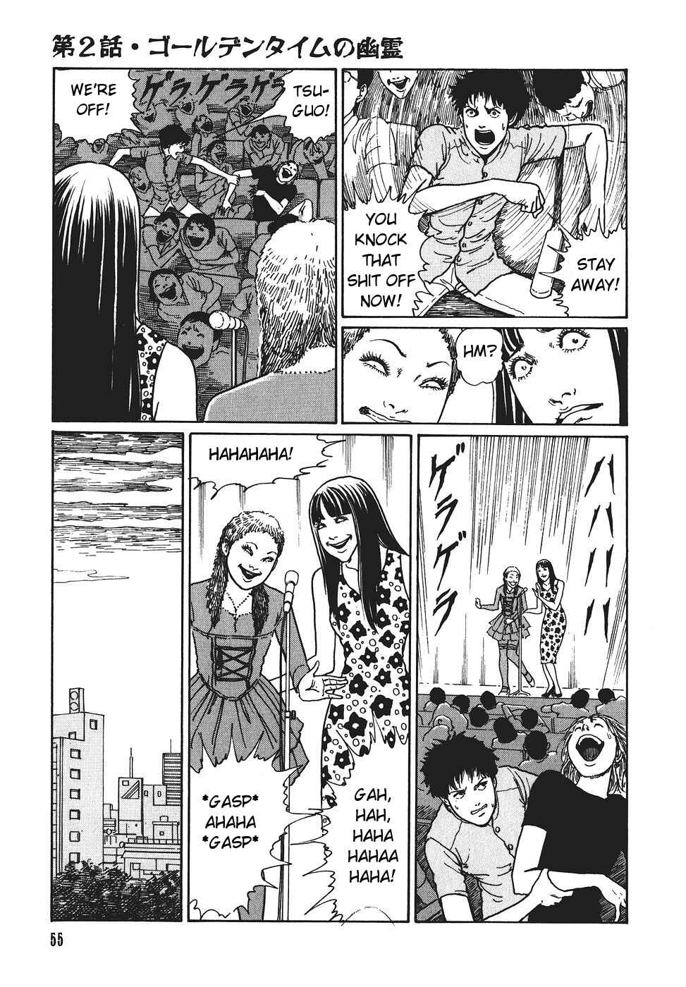 Page 11 Chapter 2 Voices in the Dark