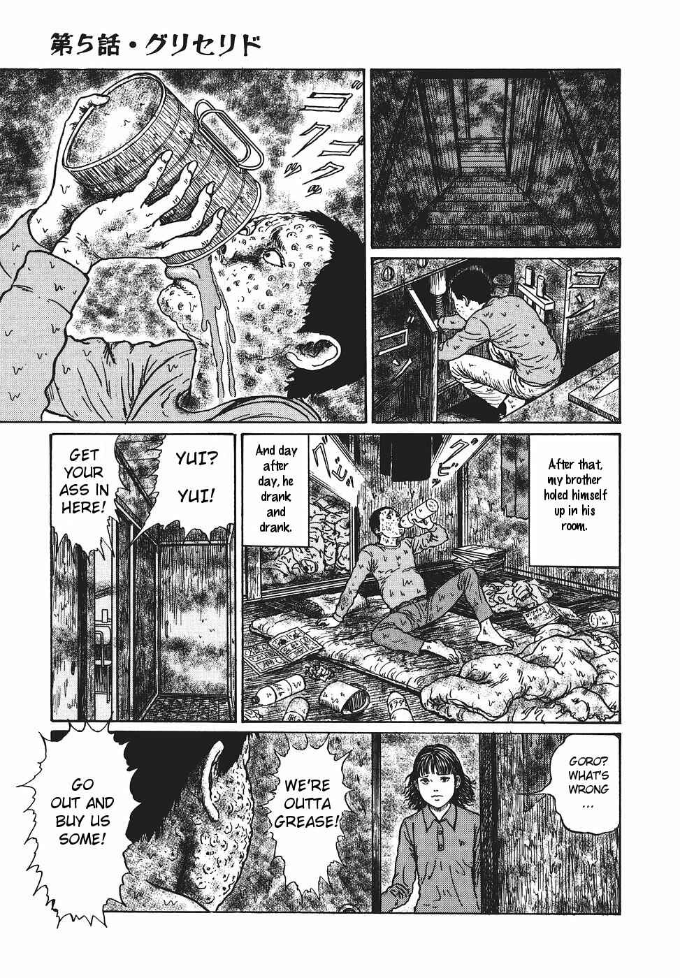 Page 13 Chapter 5 Voices in the Dark