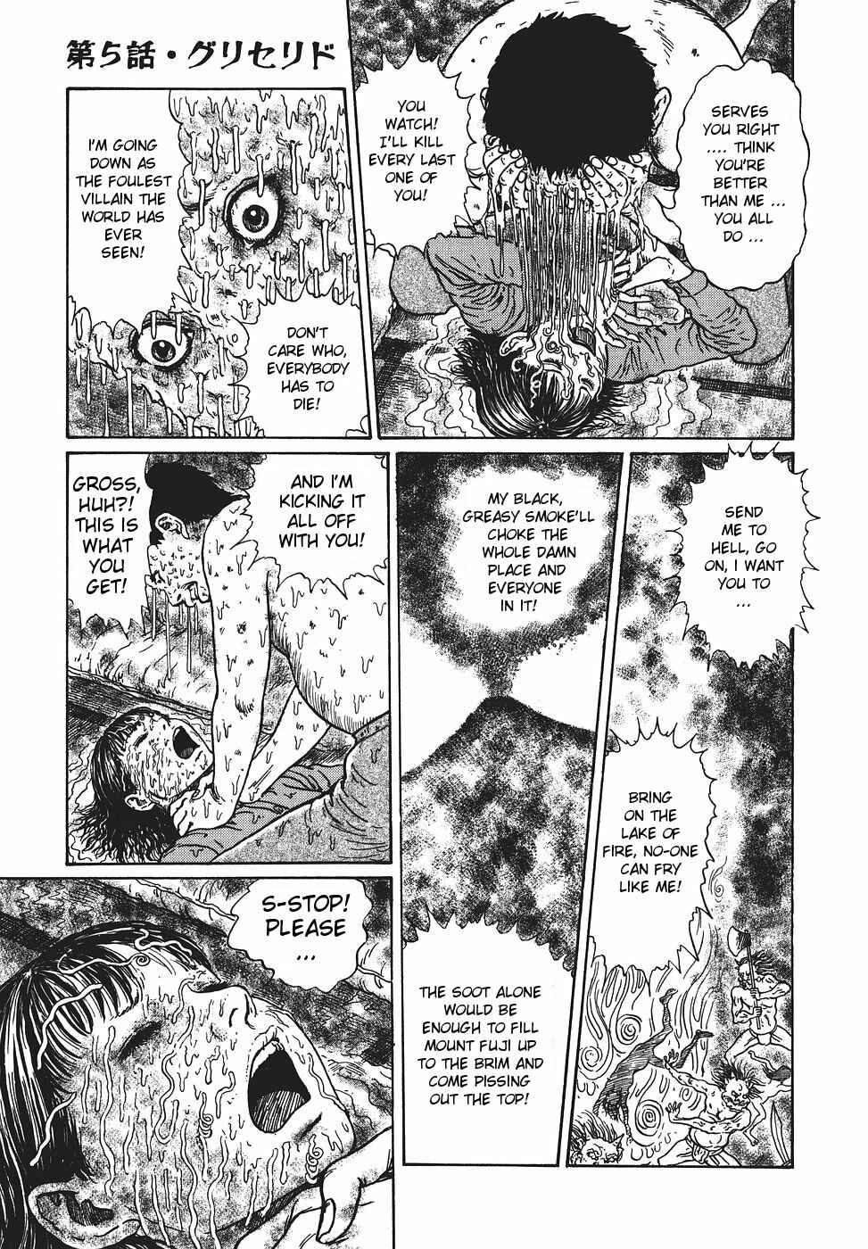 Page 17 Chapter 5 Voices in the Dark