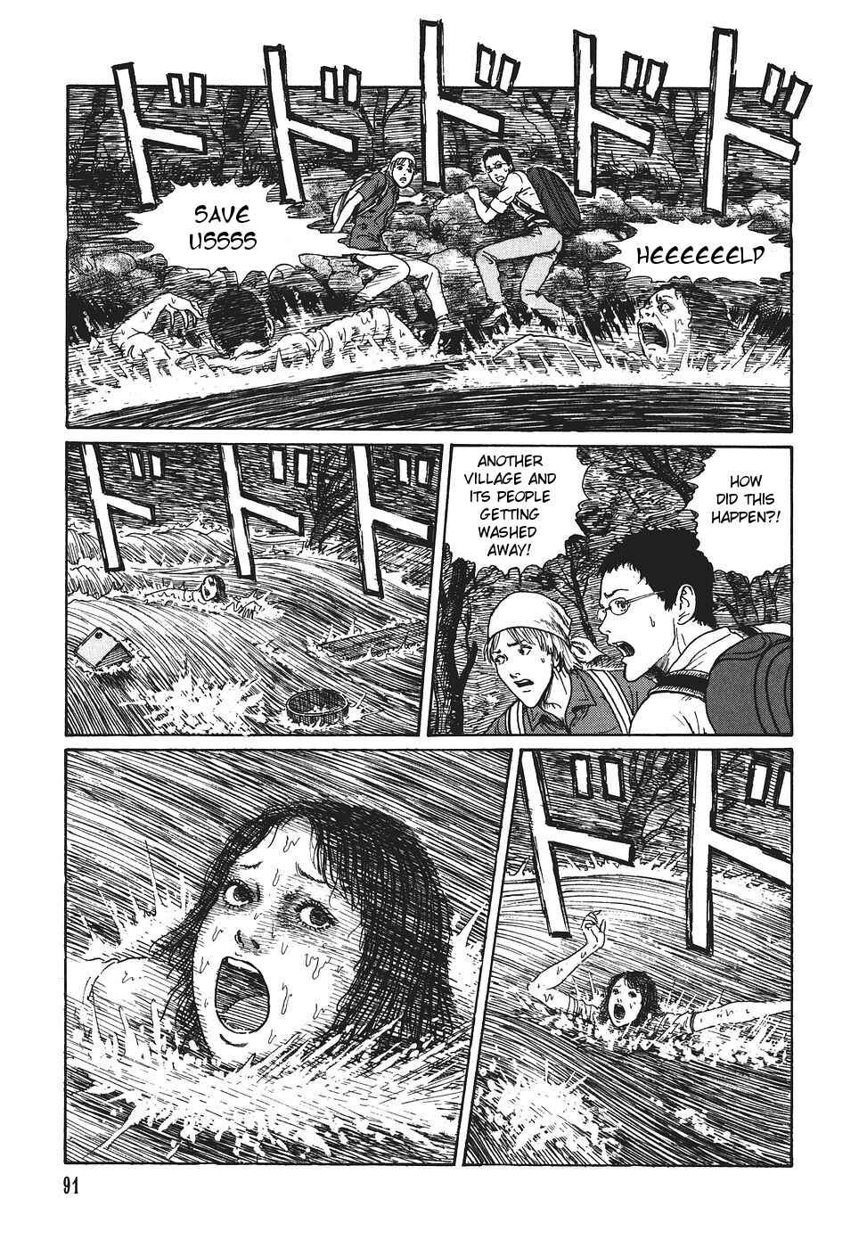 Page 15 Chapter 3 Voices in the Dark