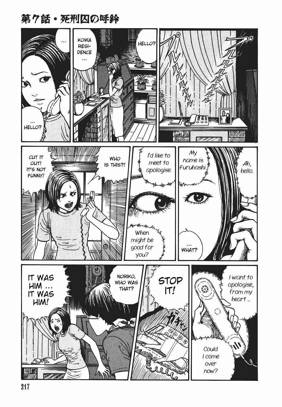 Page 13 Chapter 7 Voices in the Dark