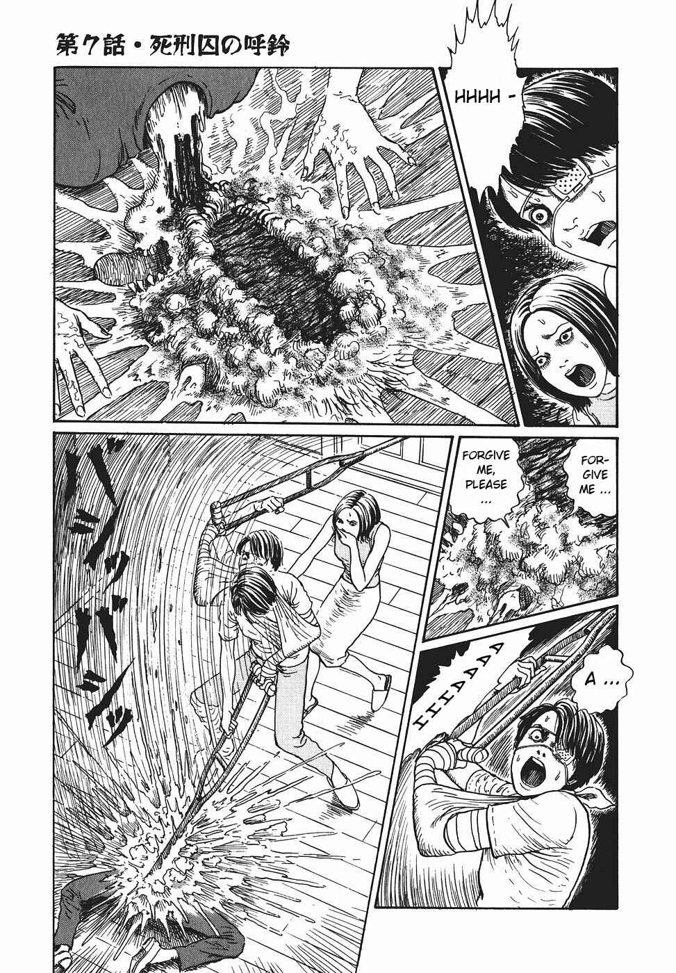 Page 21 Chapter 7 Voices in the Dark