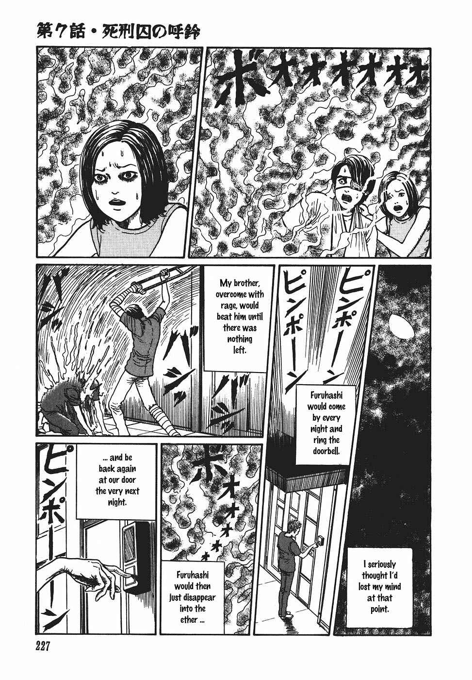 Page 23 Chapter 7 Voices in the Dark