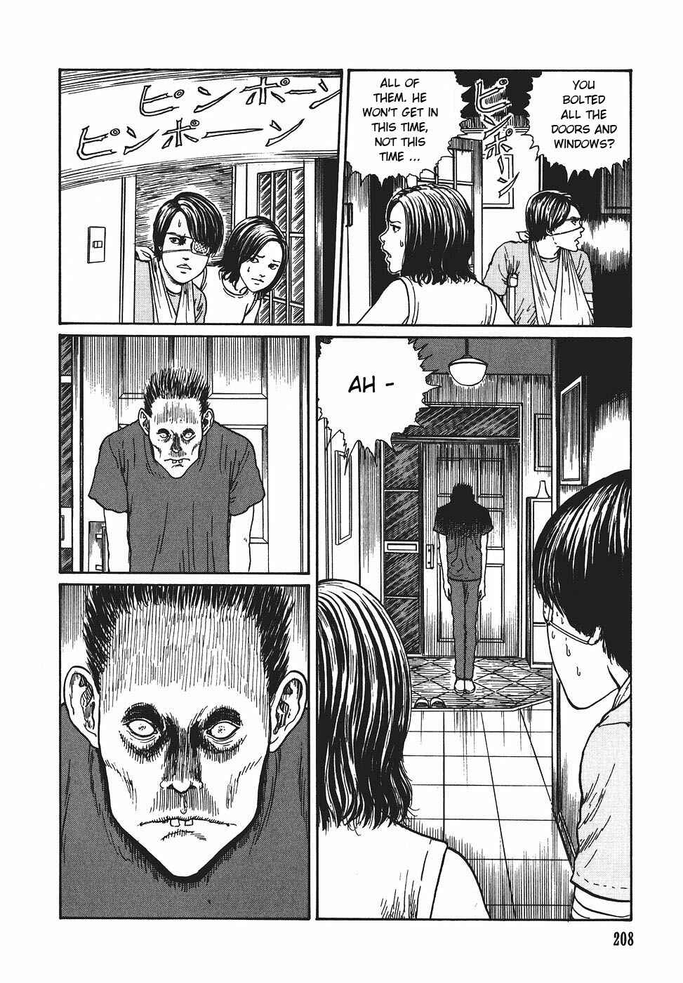 Page 4 Chapter 7 Voices in the Dark