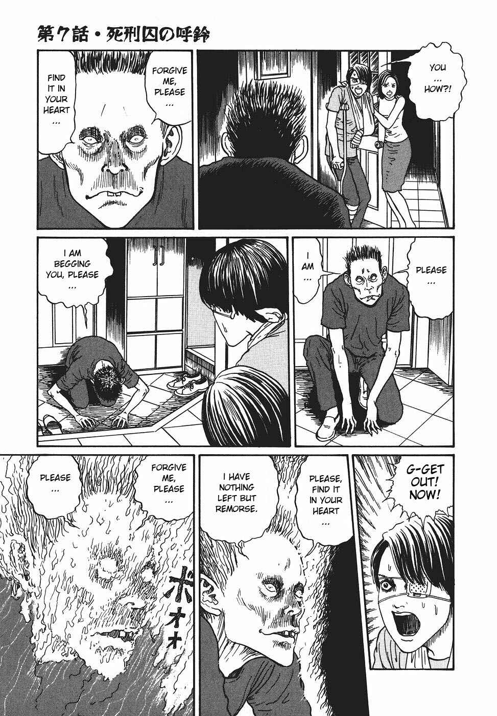 Page 5 Chapter 7 Voices in the Dark