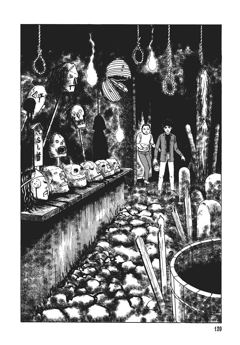 Page 12 Chapter 4 Voices in the Dark