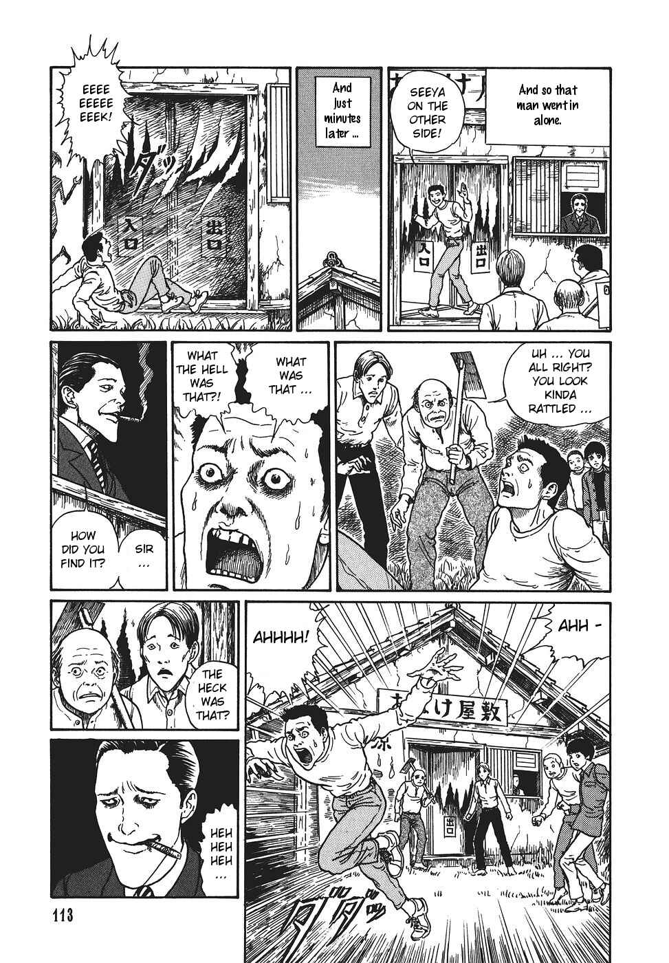 Page 5 Chapter 4 Voices in the Dark