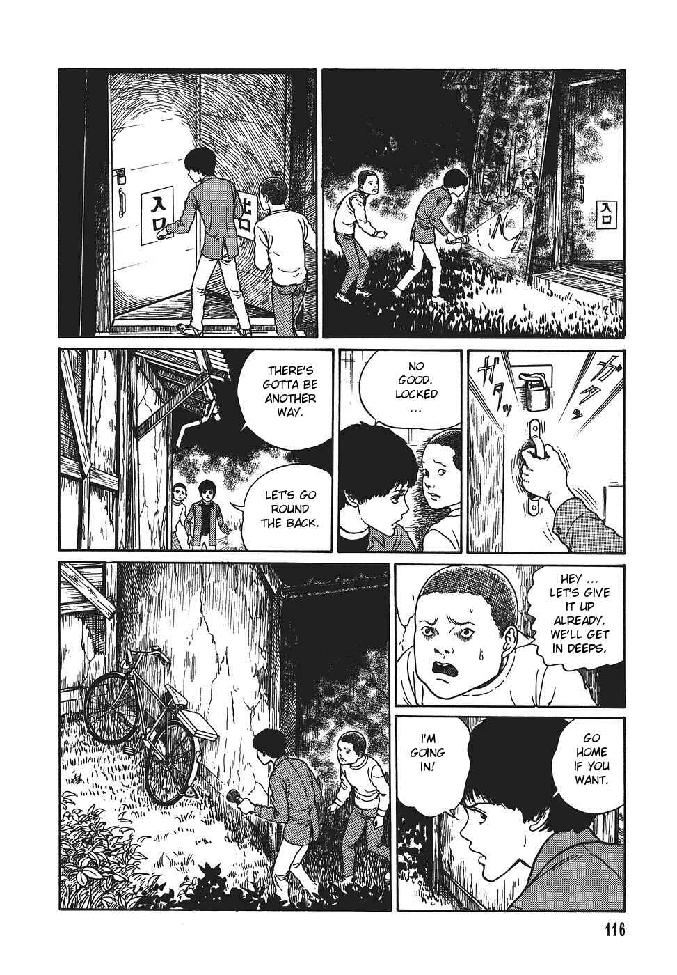 Page 8 Chapter 4 Voices in the Dark