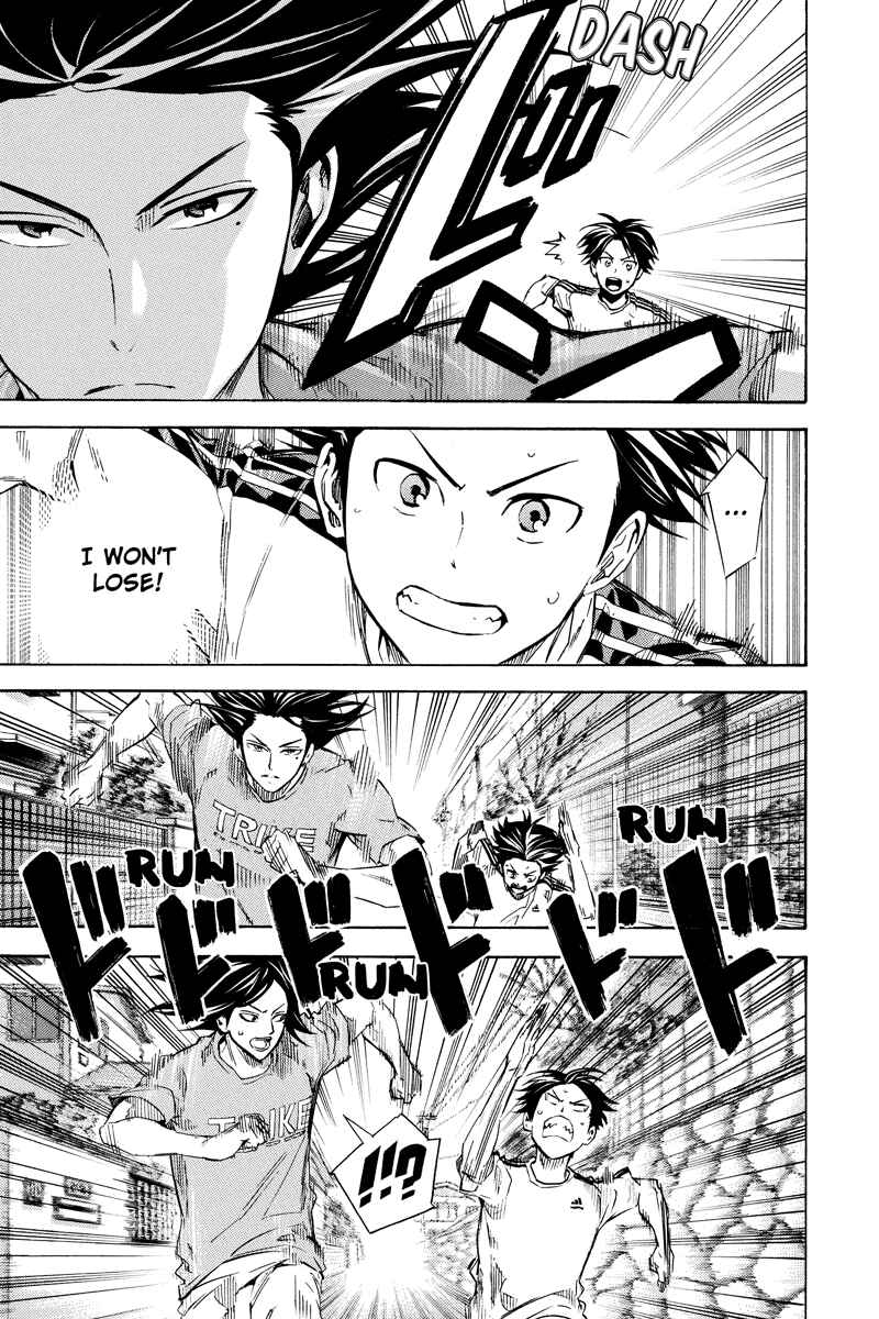 Page 5 Chapter 6 Area no Kishi Gaiden: Enokou Early Days