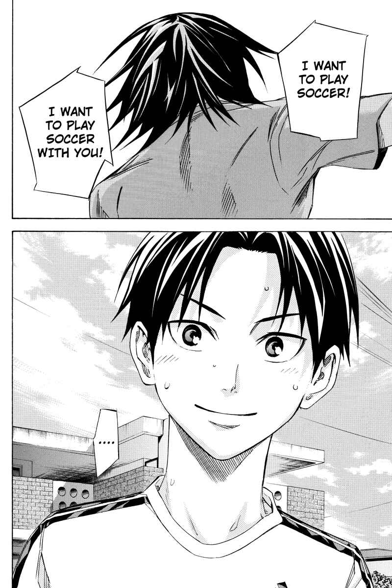 Page 9 Chapter 6 Area no Kishi Gaiden: Enokou Early Days