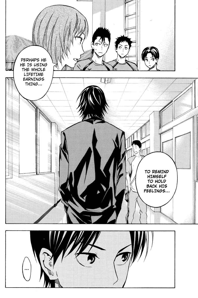 Page 10 Chapter 5 Area no Kishi Gaiden: Enokou Early Days