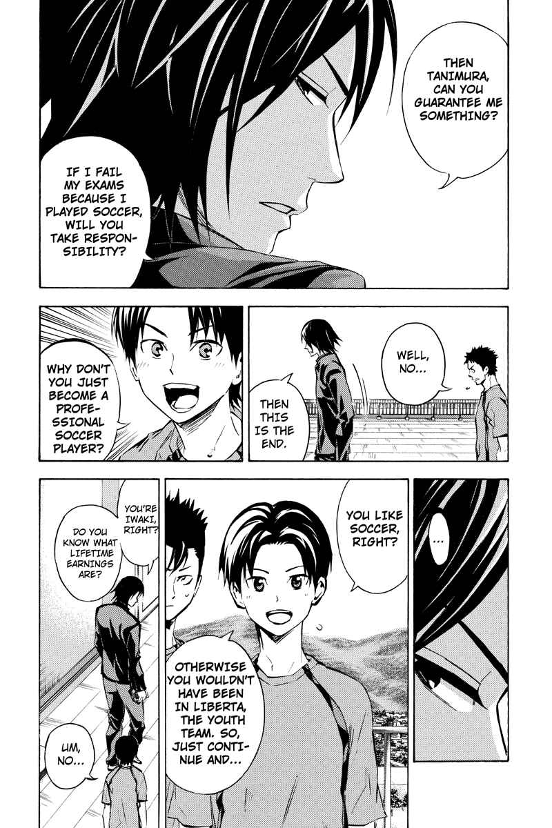 Page 6 Chapter 5 Area no Kishi Gaiden: Enokou Early Days