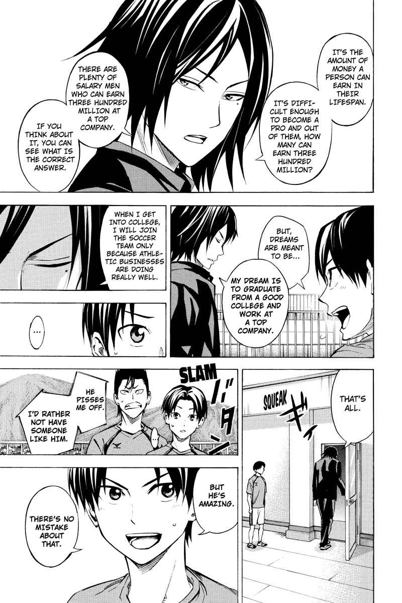 Page 7 Chapter 5 Area no Kishi Gaiden: Enokou Early Days