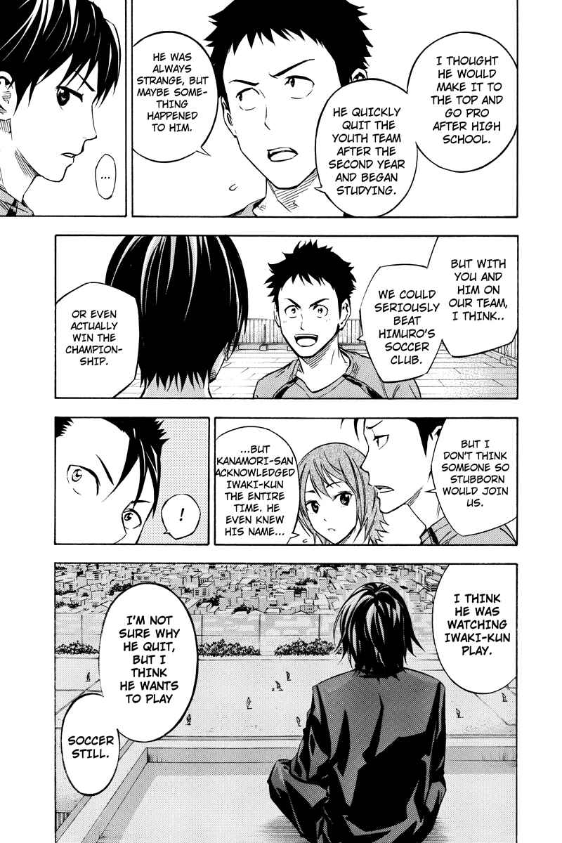 Page 9 Chapter 5 Area no Kishi Gaiden: Enokou Early Days