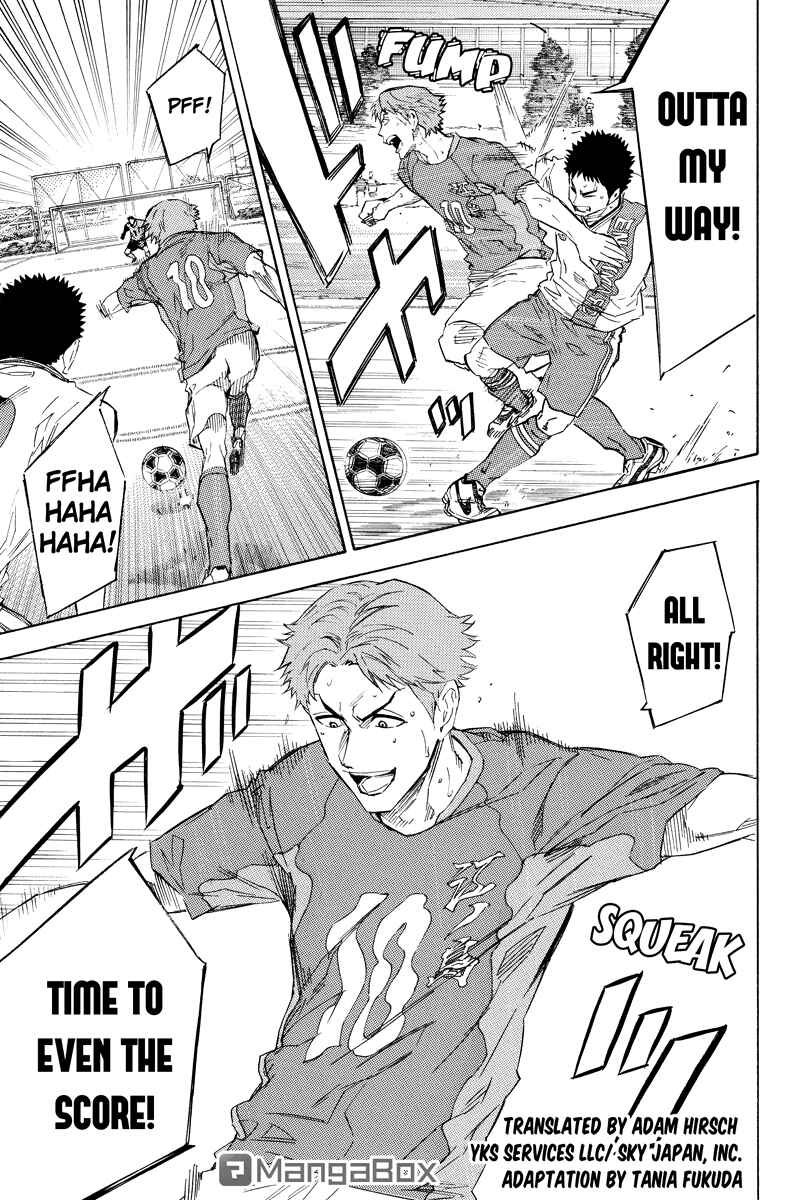 Page 1 Chapter 12 Area no Kishi Gaiden: Enokou Early Days
