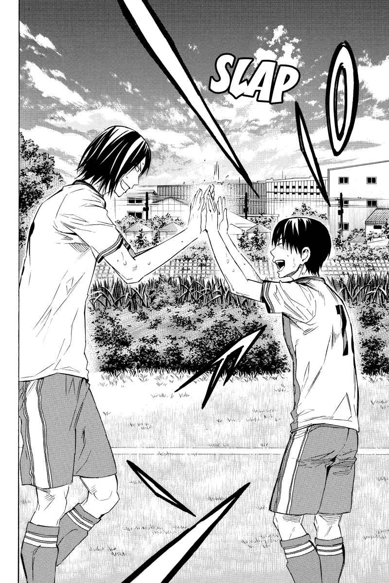 Page 10 Chapter 12 Area no Kishi Gaiden: Enokou Early Days