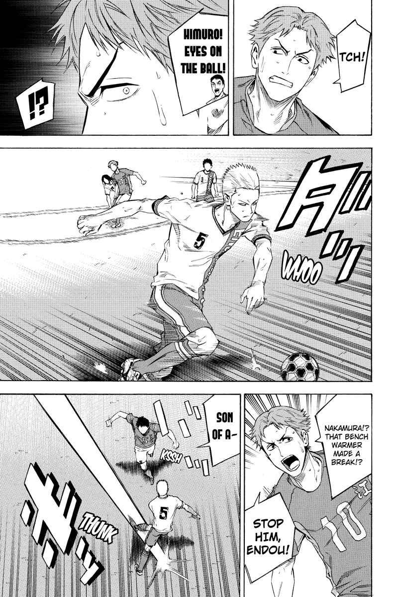 Page 3 Chapter 12 Area no Kishi Gaiden: Enokou Early Days