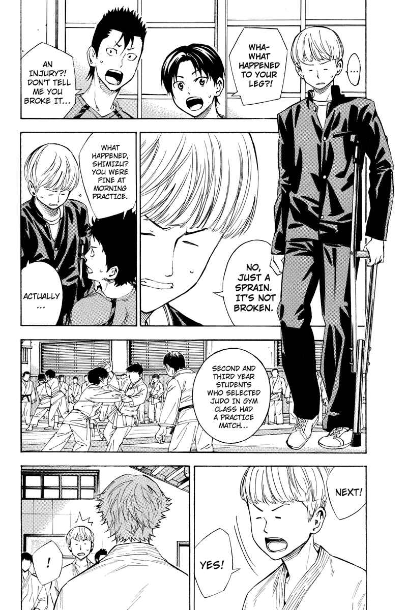 Page 6 Chapter 7 Area no Kishi Gaiden: Enokou Early Days