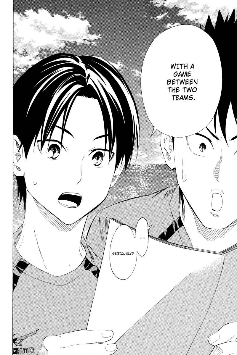 Page 13 Chapter 2 Area no Kishi Gaiden: Enokou Early Days