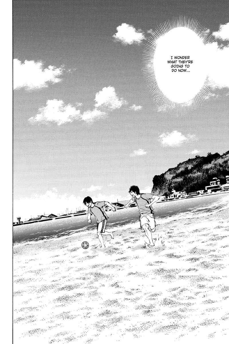 Page 3 Chapter 2 Area no Kishi Gaiden: Enokou Early Days