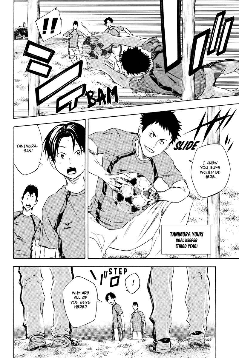 Page 9 Chapter 2 Area no Kishi Gaiden: Enokou Early Days