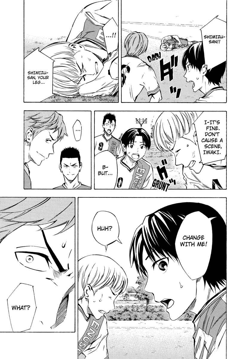 Page 11 Chapter 8 Area no Kishi Gaiden: Enokou Early Days