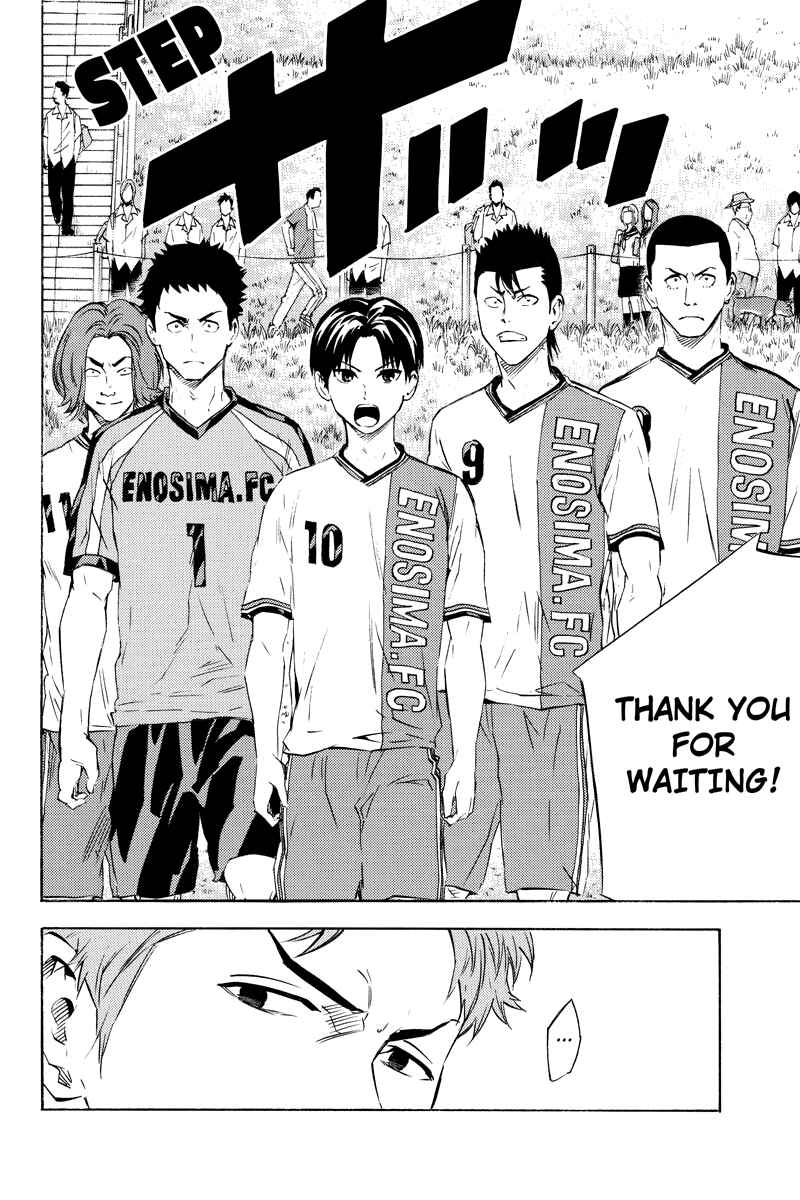 Page 2 Chapter 8 Area no Kishi Gaiden: Enokou Early Days