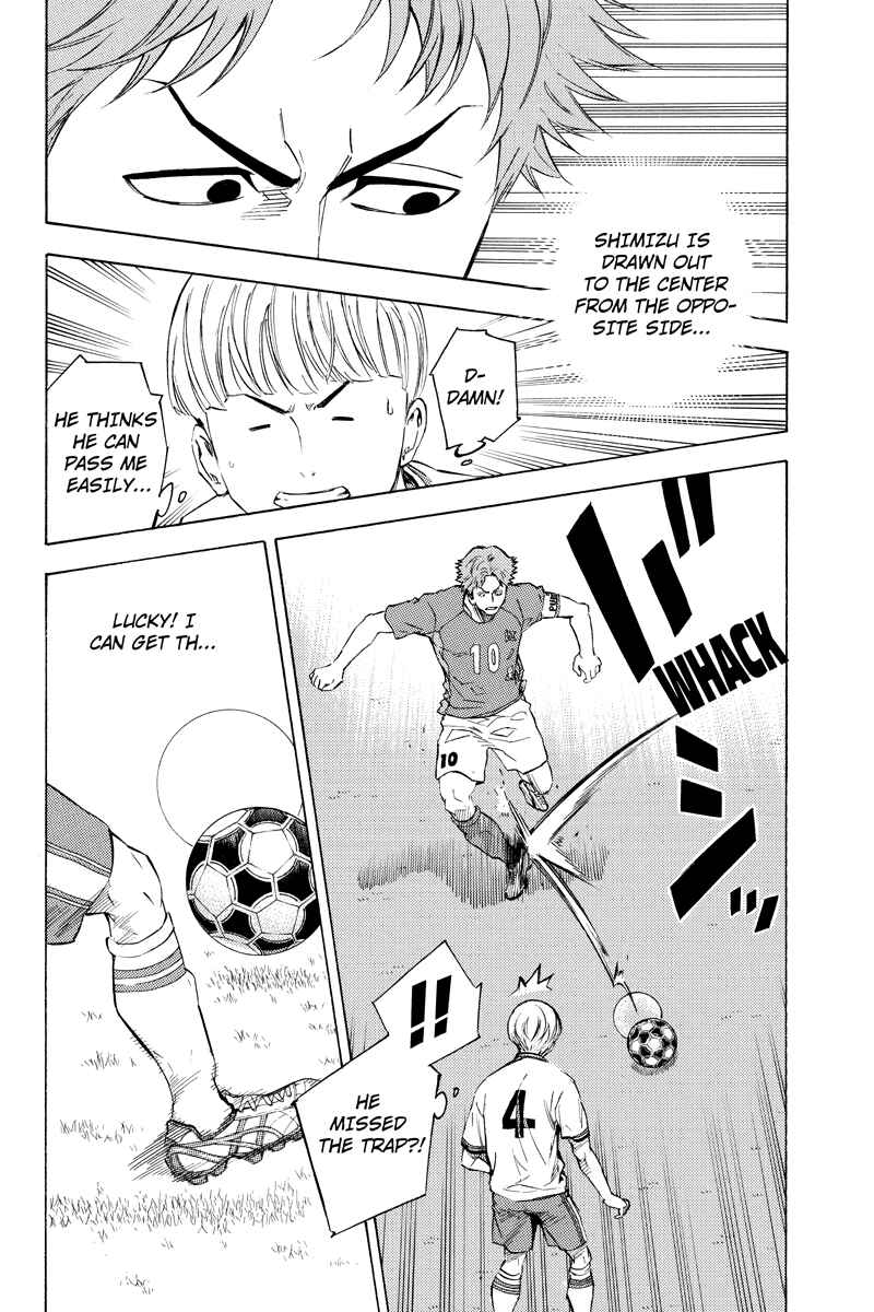 Page 8 Chapter 8 Area no Kishi Gaiden: Enokou Early Days