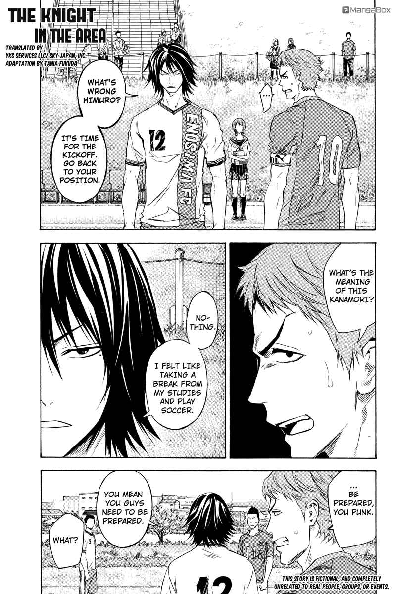 Page 1 Chapter 9 Area no Kishi Gaiden: Enokou Early Days