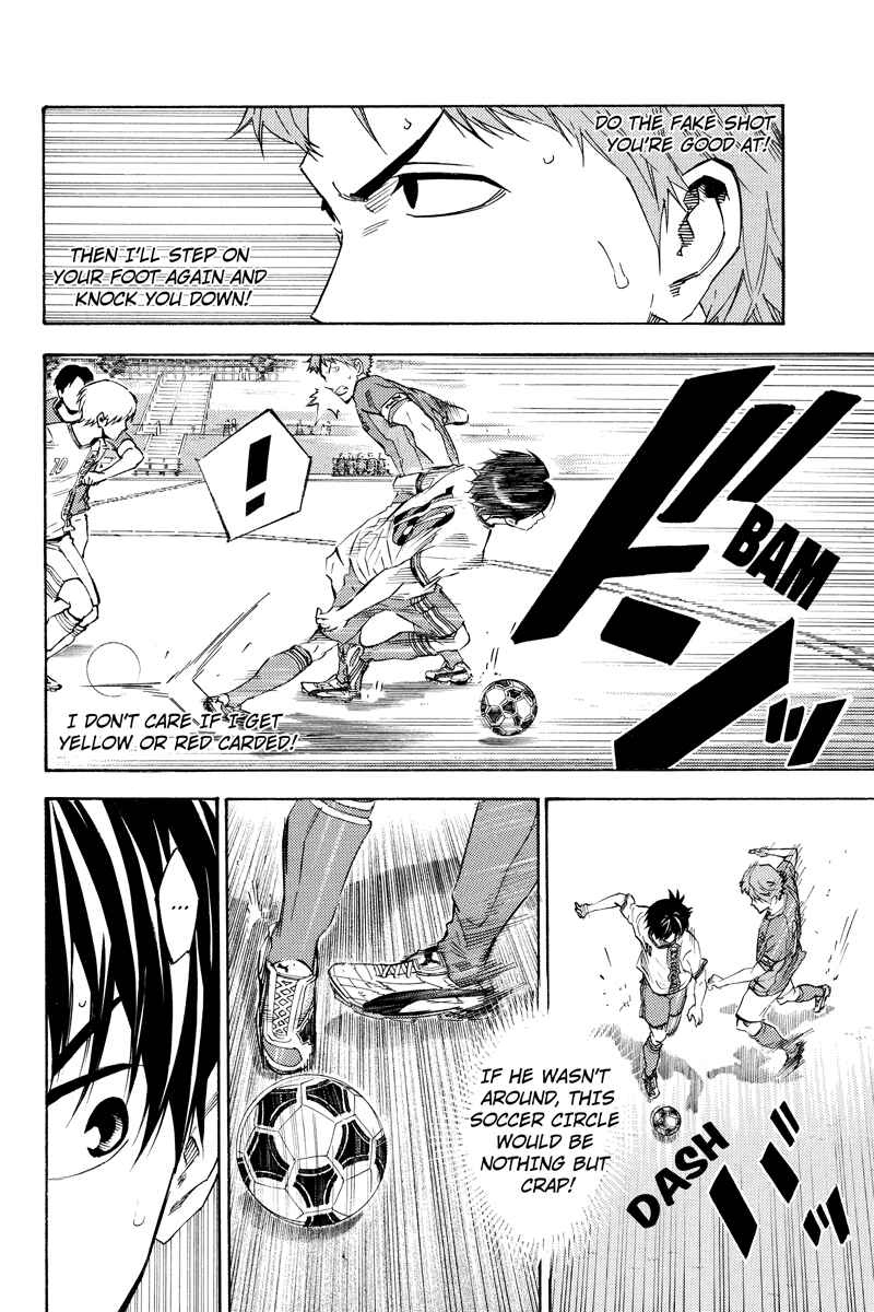 Page 6 Chapter 9 Area no Kishi Gaiden: Enokou Early Days