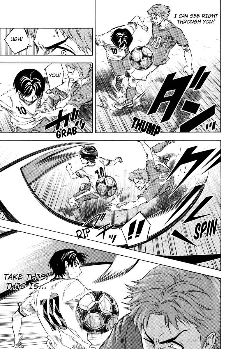 Page 7 Chapter 9 Area no Kishi Gaiden: Enokou Early Days