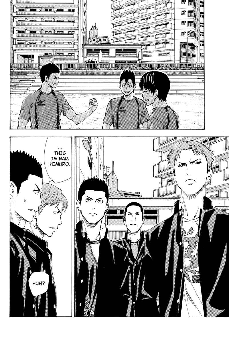 Page 7 Chapter 3 Area no Kishi Gaiden: Enokou Early Days