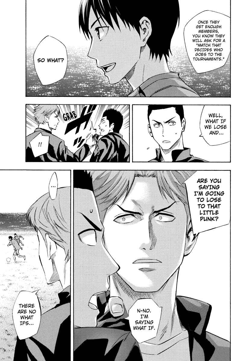 Page 8 Chapter 3 Area no Kishi Gaiden: Enokou Early Days
