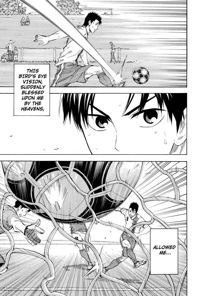 Page 10 Chapter 11 Area no Kishi Gaiden: Enokou Early Days