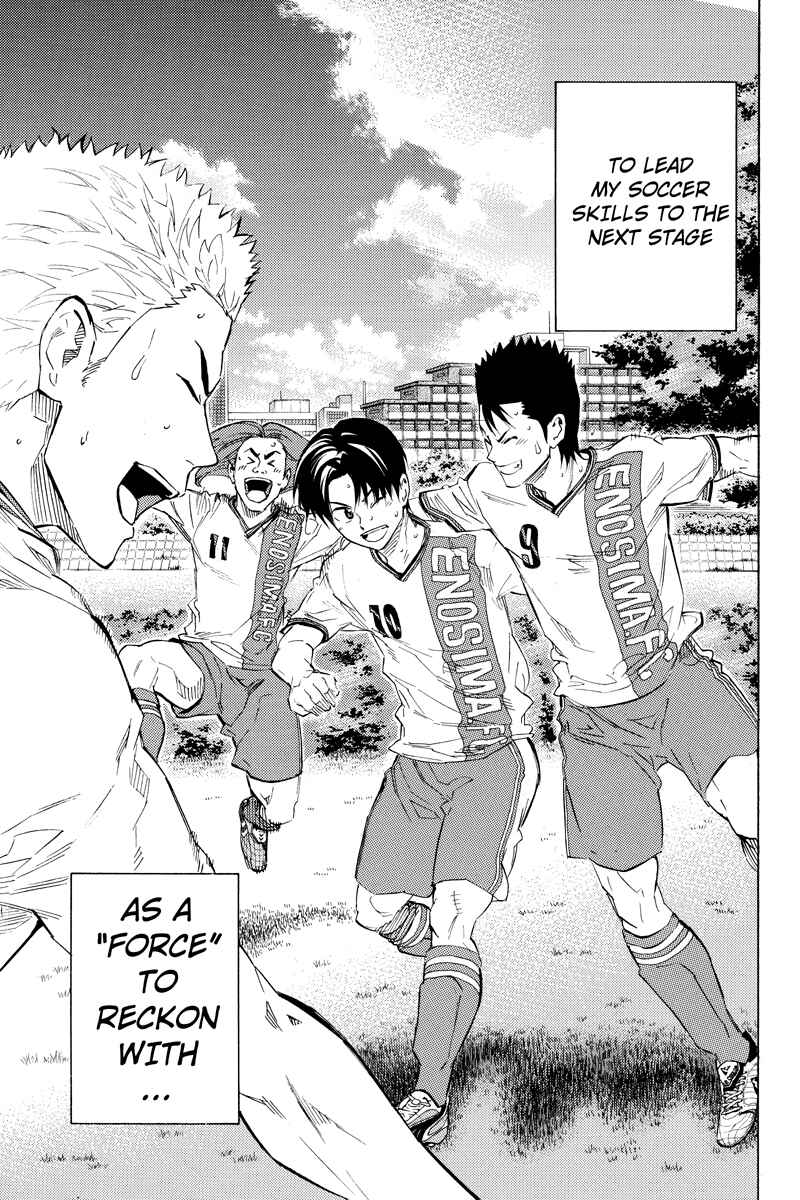 Page 12 Chapter 11 Area no Kishi Gaiden: Enokou Early Days