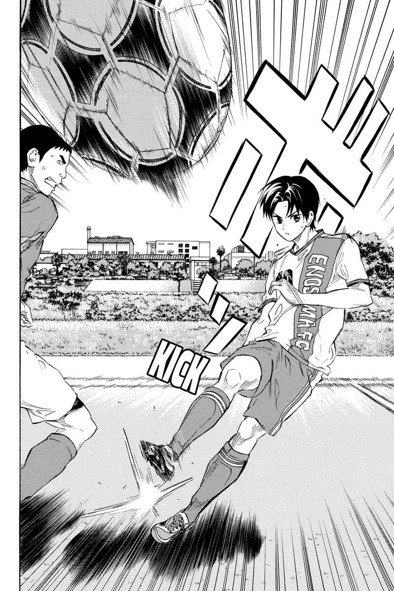 Page 9 Chapter 11 Area no Kishi Gaiden: Enokou Early Days