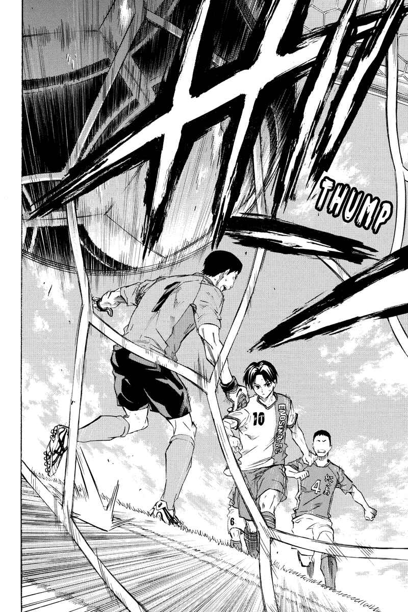 Page 6 Chapter 10 Area no Kishi Gaiden: Enokou Early Days