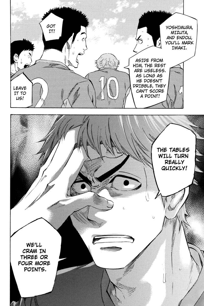 Page 8 Chapter 10 Area no Kishi Gaiden: Enokou Early Days