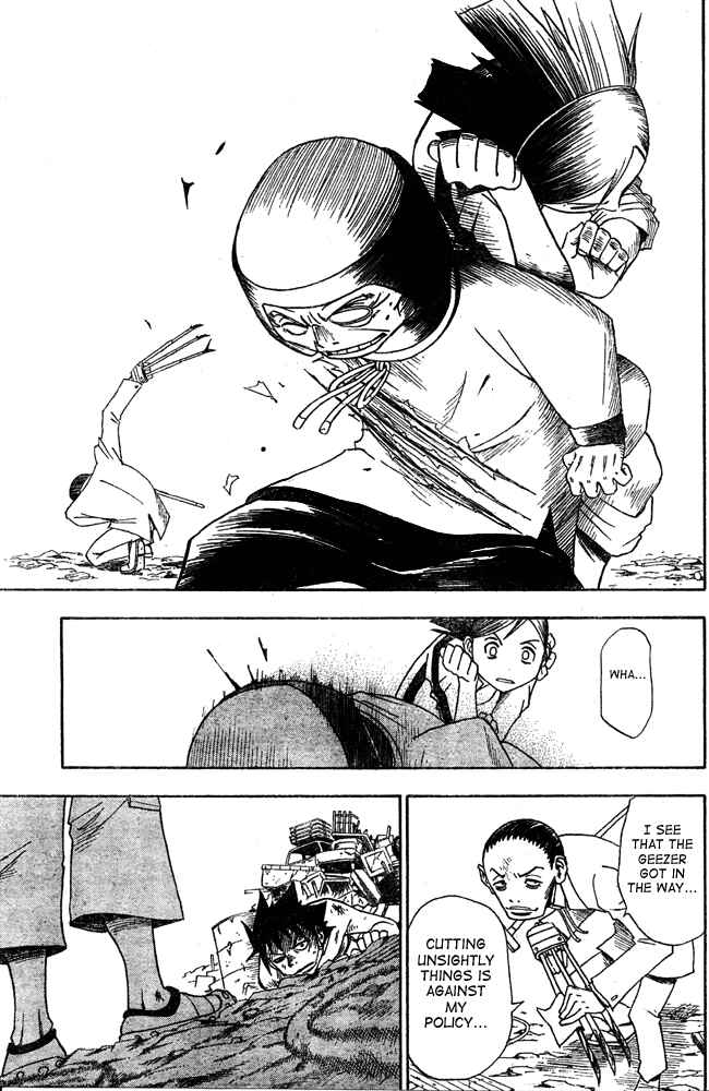 Page 16 Chapter 4 Tattoo Hearts