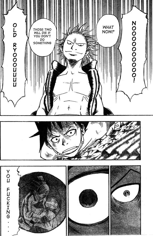 Page 17 Chapter 4 Tattoo Hearts