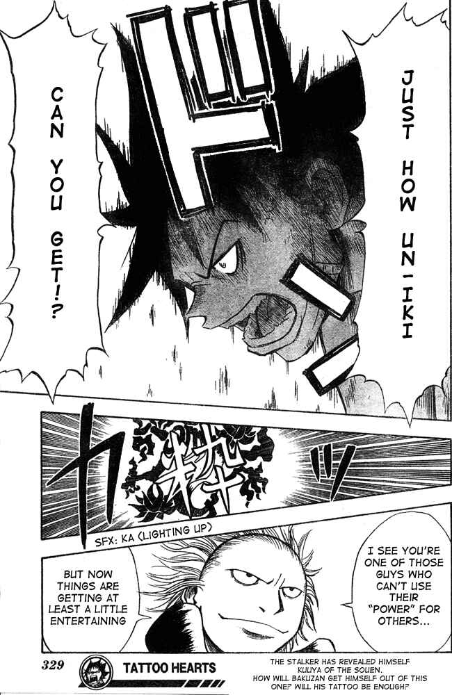 Page 18 Chapter 4 Tattoo Hearts