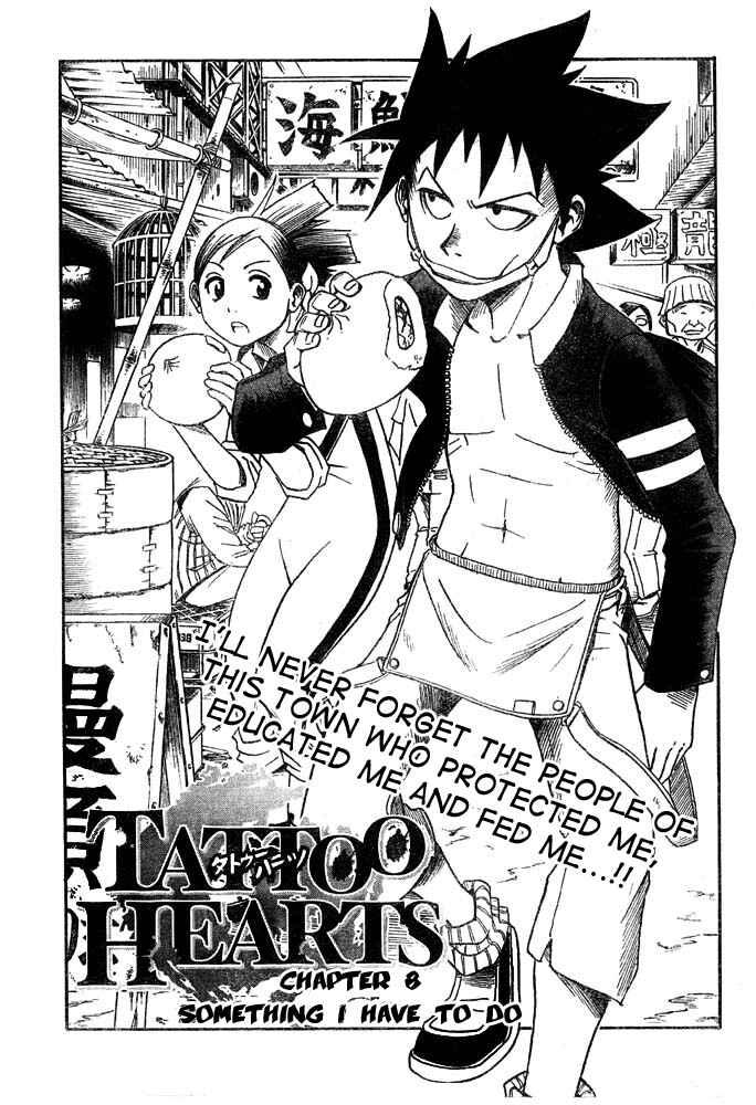 Page 1 Chapter 8 Tattoo Hearts
