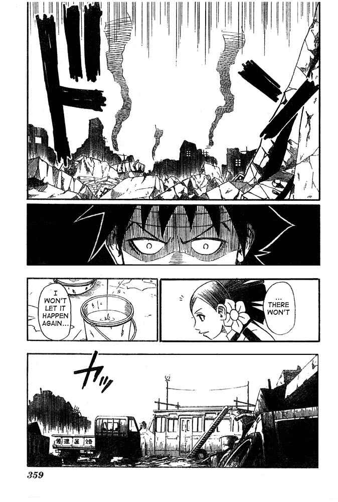 Page 11 Chapter 8 Tattoo Hearts