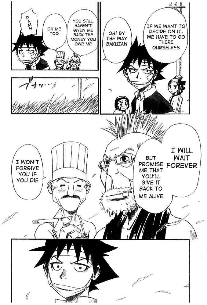 Page 16 Chapter 8 Tattoo Hearts