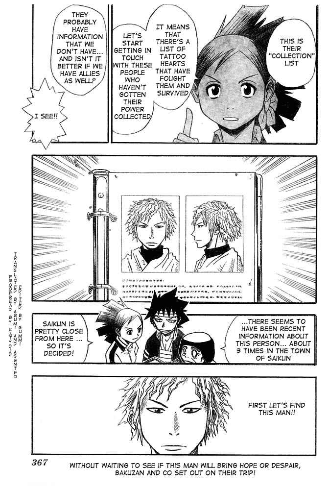 Page 19 Chapter 8 Tattoo Hearts