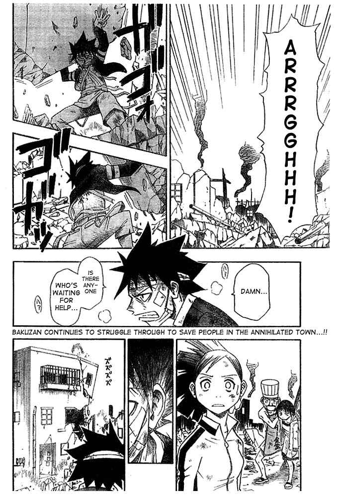 Page 2 Chapter 8 Tattoo Hearts