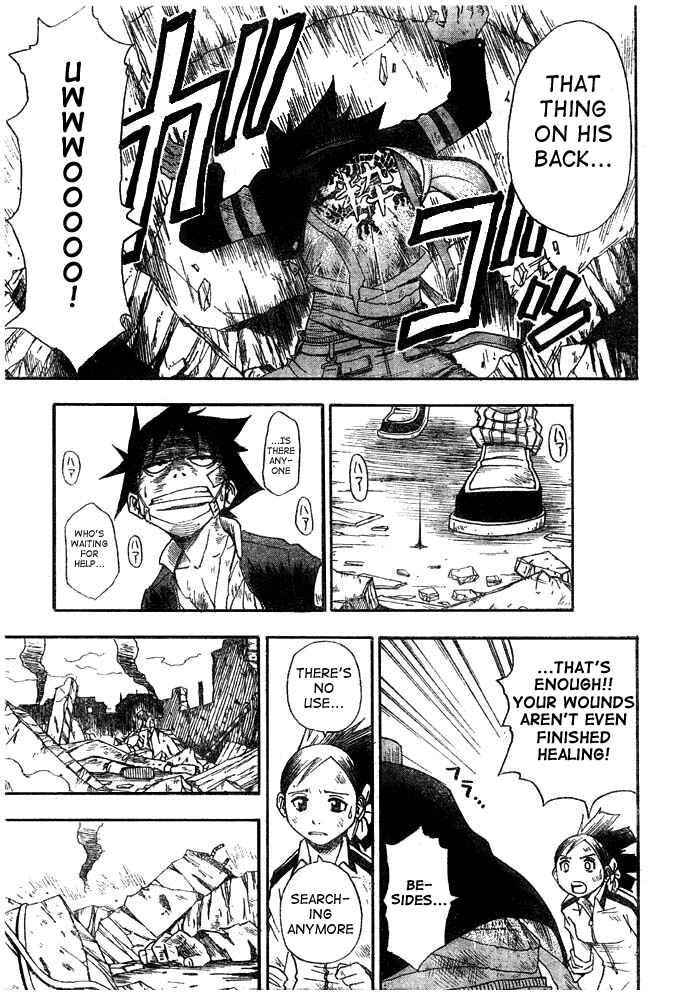 Page 5 Chapter 8 Tattoo Hearts